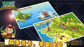 甜瓜最新爆料游戏,最新爆料游戏内幕大公开！