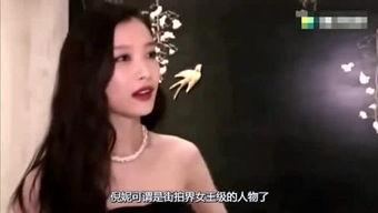 明星八卦大爆料最新今天,明星八卦大爆料，今日热点事件大盘点